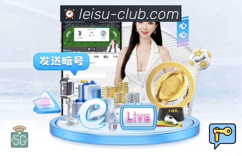 体育平台欢迎图
